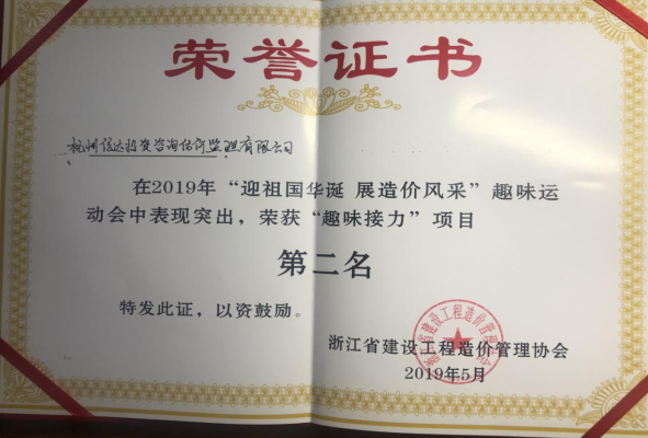 1558511995943466OQZ5.png image.png