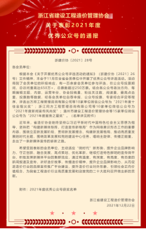 1641256666677573XRYb.png image.png